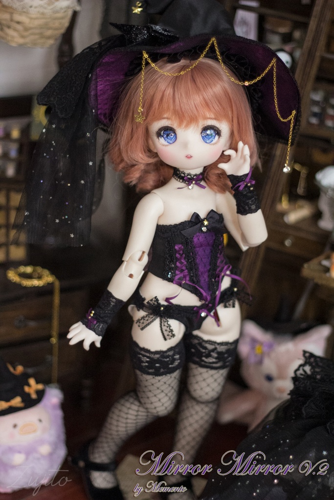 Mirror Mirror v.2 (Kumako)