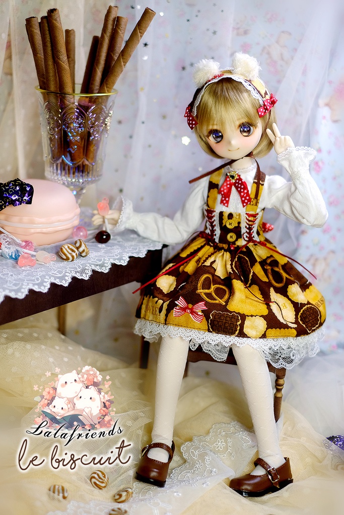 Le Biscuit ( MSD / SDM / MDD)