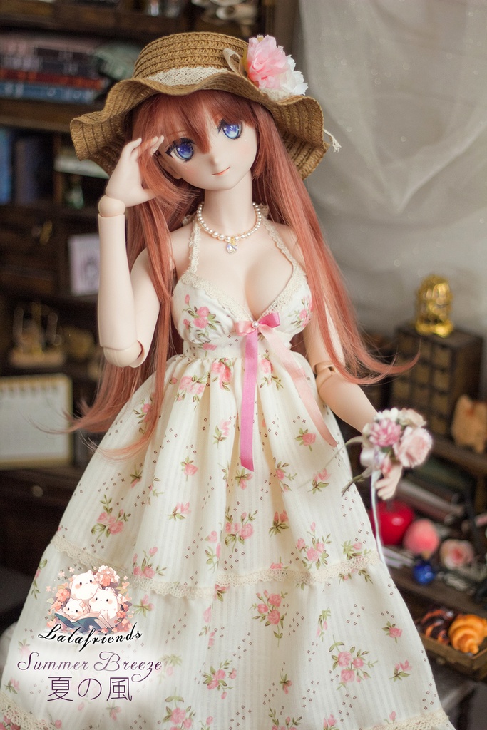 Summer Breeze | 夏の風