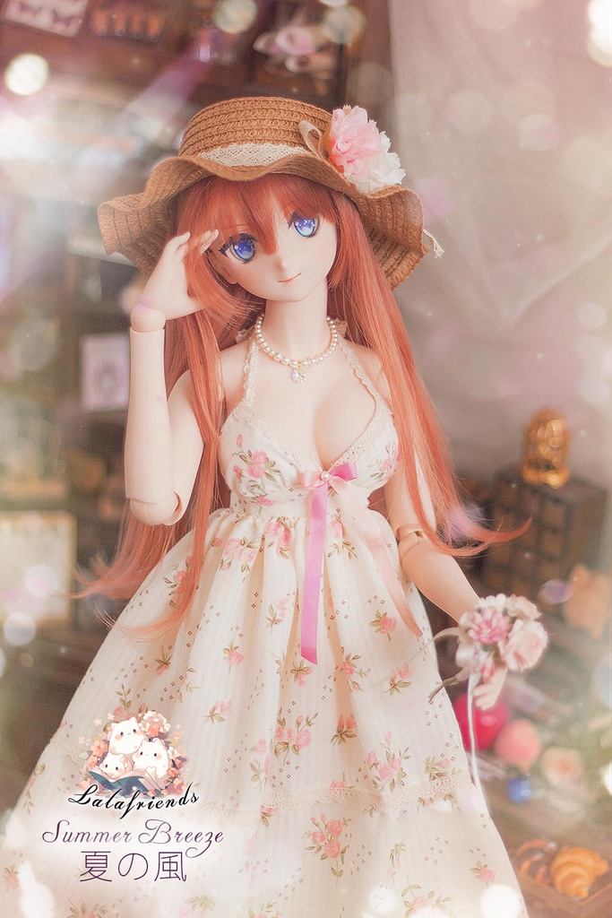 Summer Breeze | 夏の風