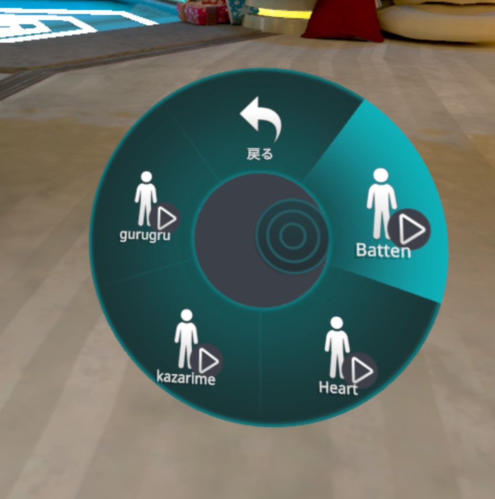 【MA対応】トリサブレ