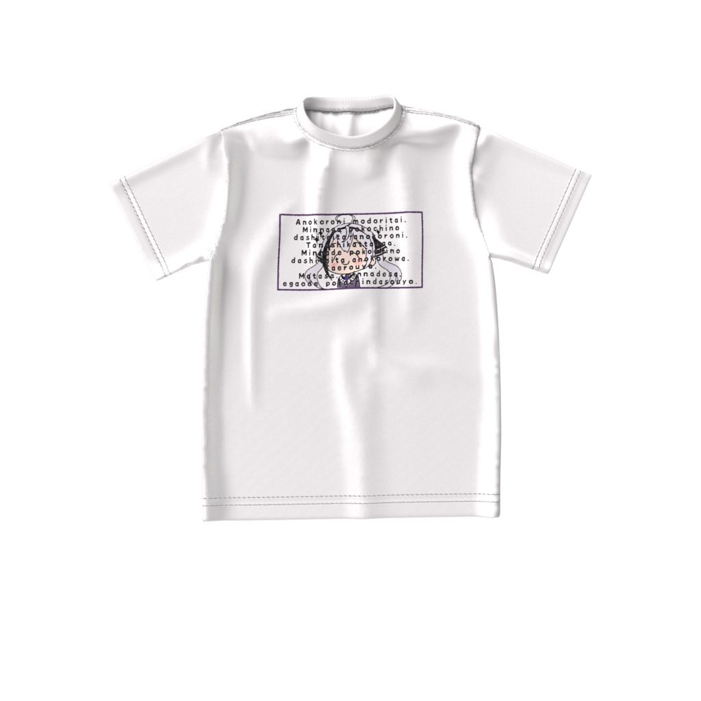 【2026お誕生日記念グッズ】2025名言ビッグシルエットTシャツ