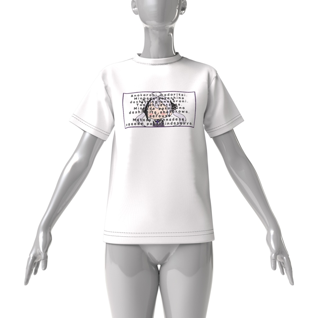 【2026お誕生日記念グッズ】2025名言ビッグシルエットTシャツ