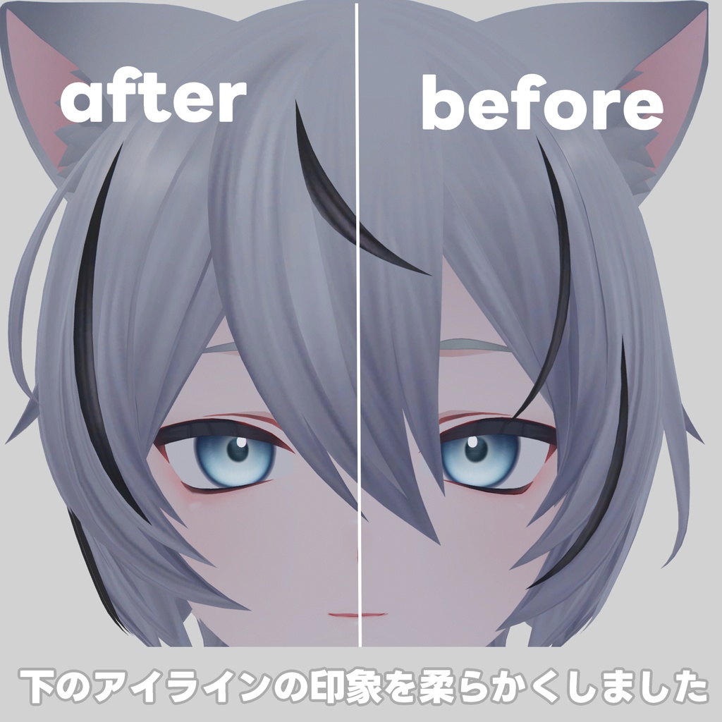 【kuuta】make texture &眉 色替えマスク