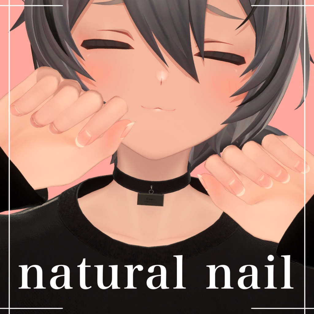 kuuta 自爪風テクスチャ naturalnail texture
