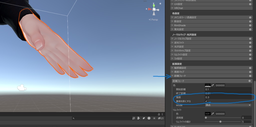 kuuta 自爪風テクスチャ naturalnail texture