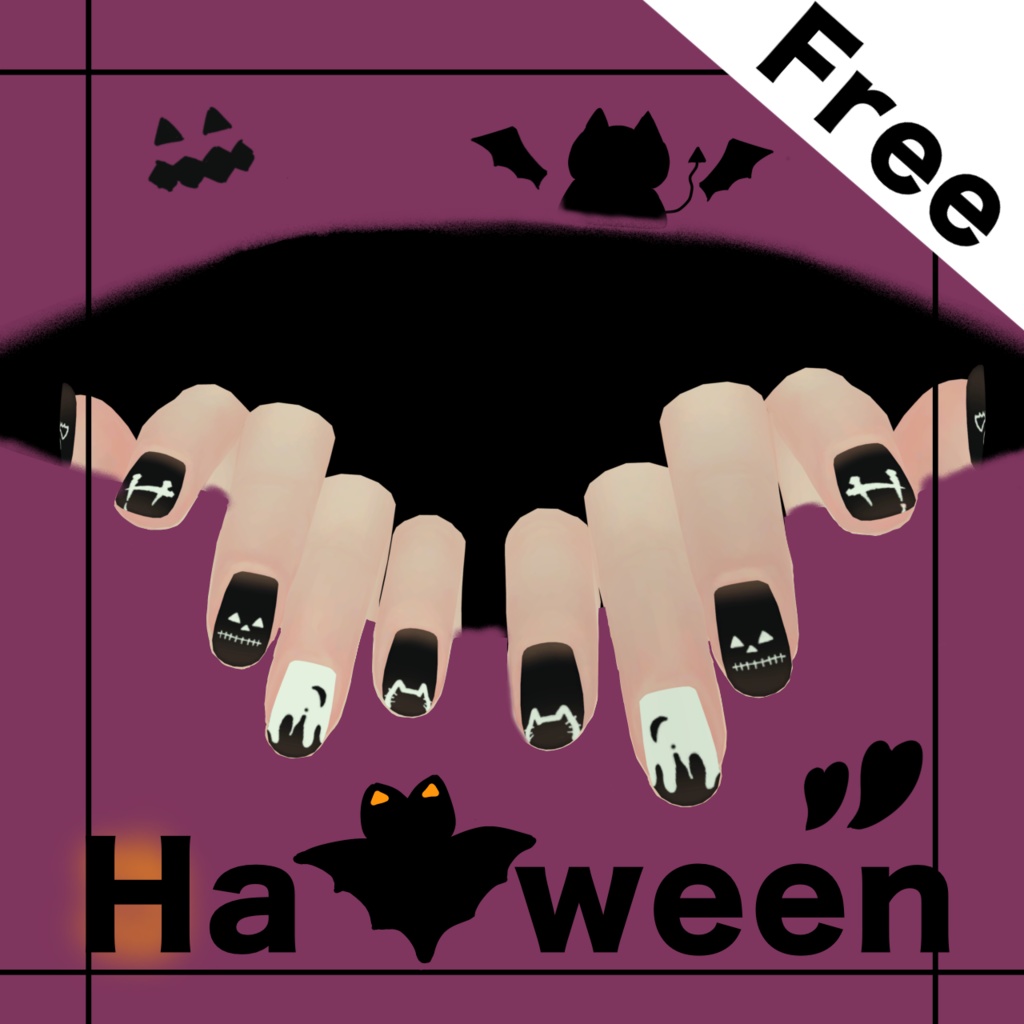 kuuta halloween nail