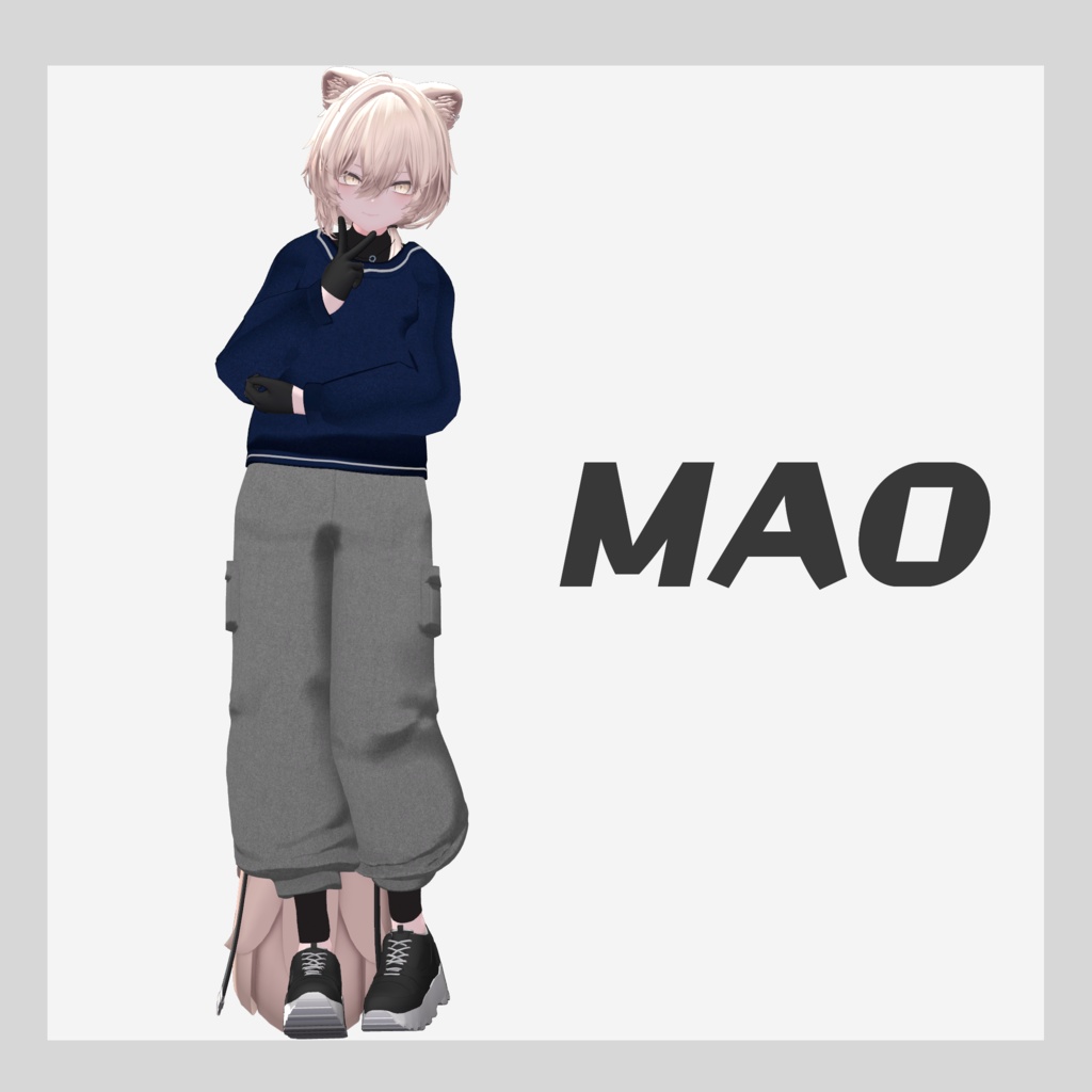 【6アバター対応】spotity 【VRChat向け衣装】