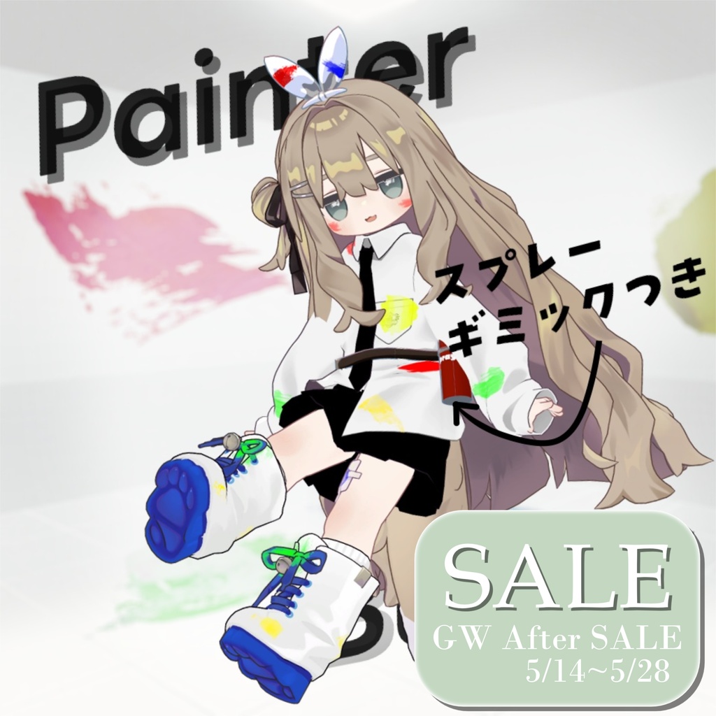 【SALE】【VRchat】kipfel対応 bunny painter