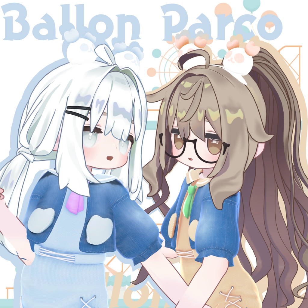 【2アバター対応】Ballon Parco