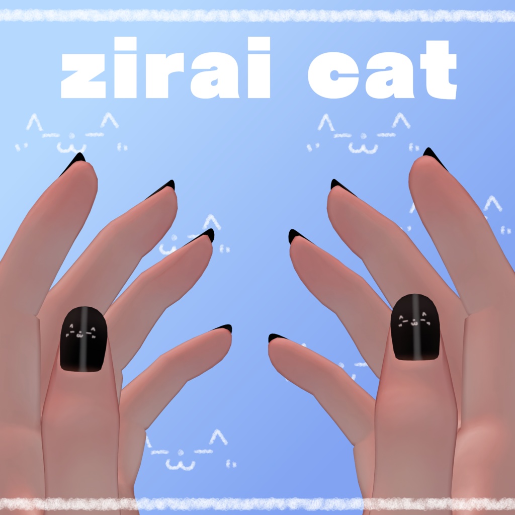 【kuuta専用】ziraicat nail