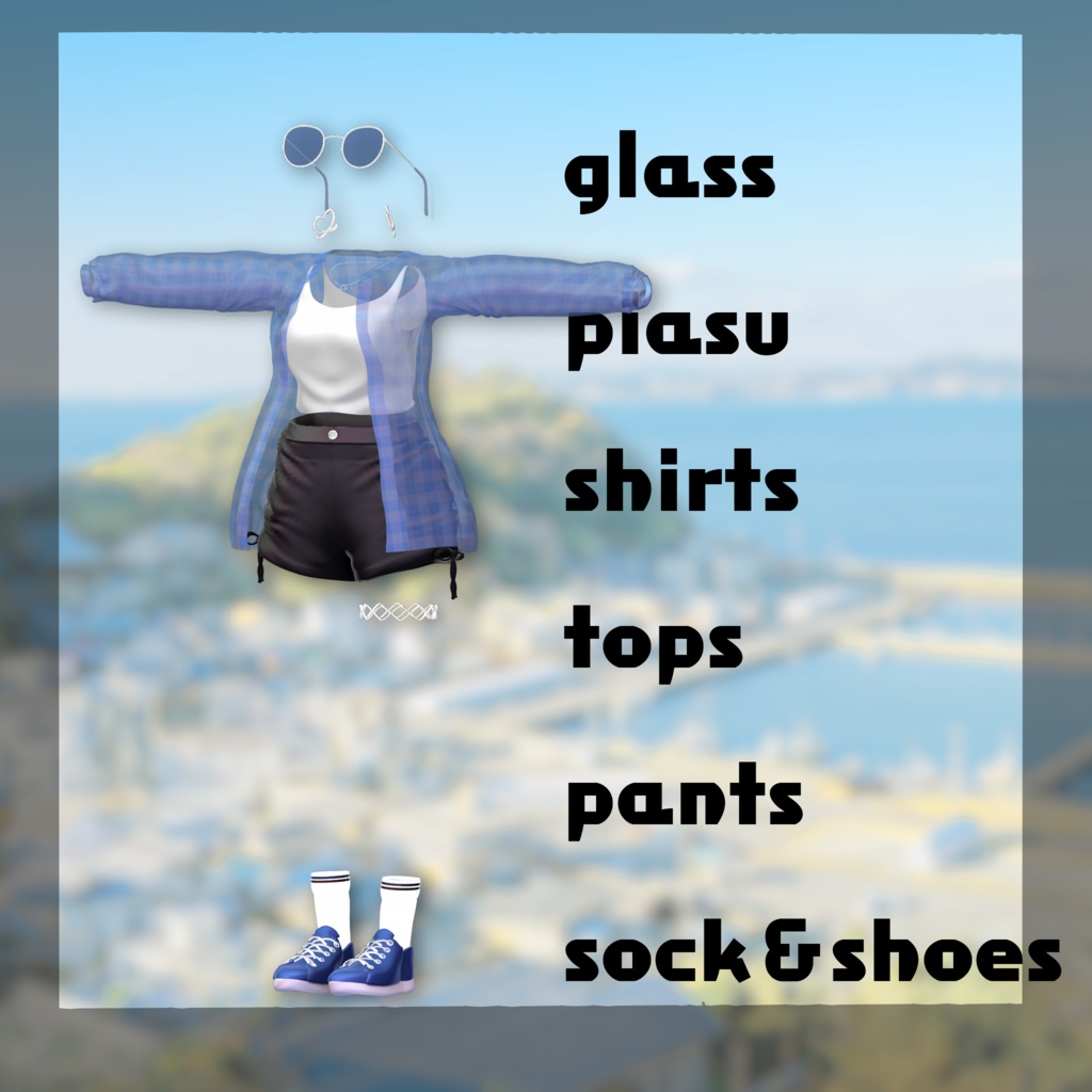 【7アバター対応】Chromatic Check