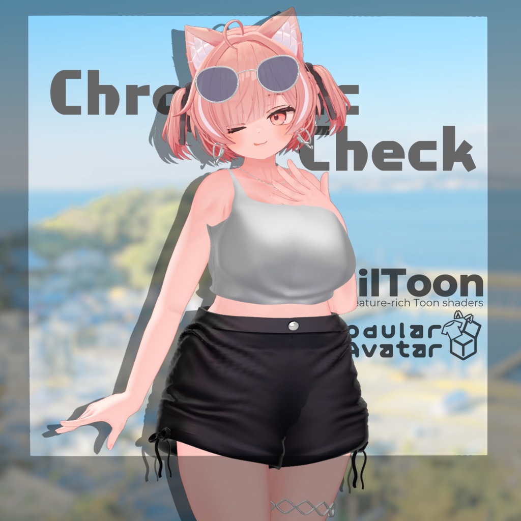 【いちご対応】Chromatic Check 