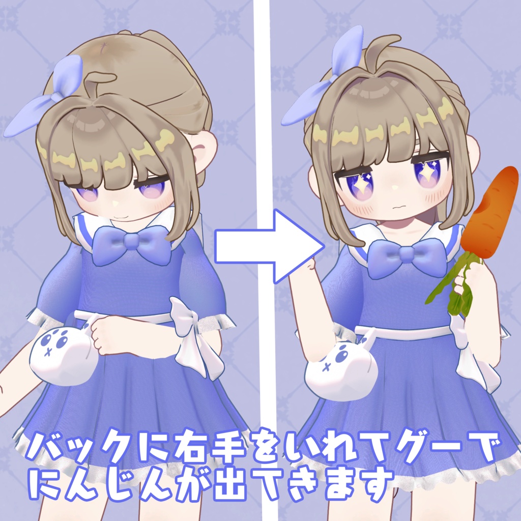 【ギミック付き衣装】gao alice sailor