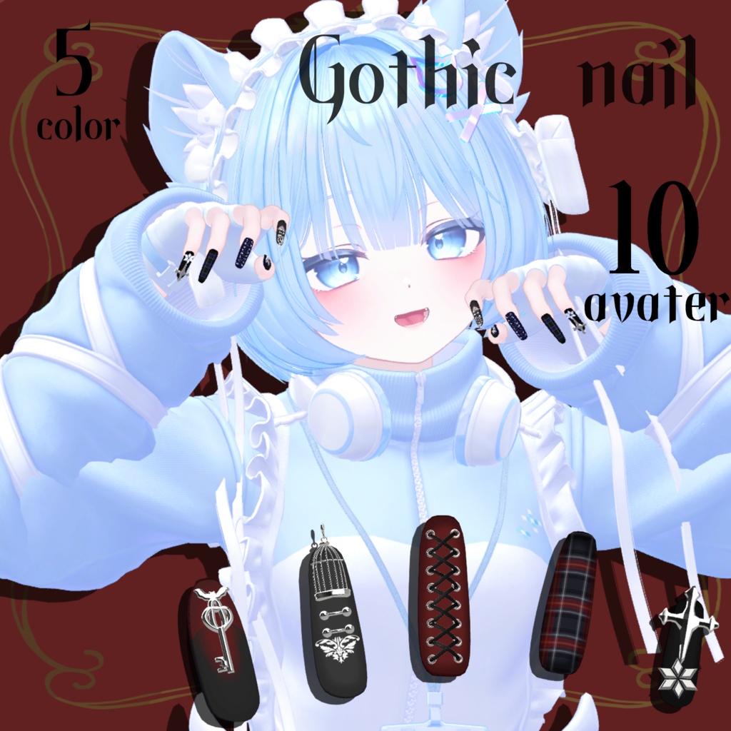 【VRChat】9アバター対応　ゴシック地雷ネイル　zirai nail
