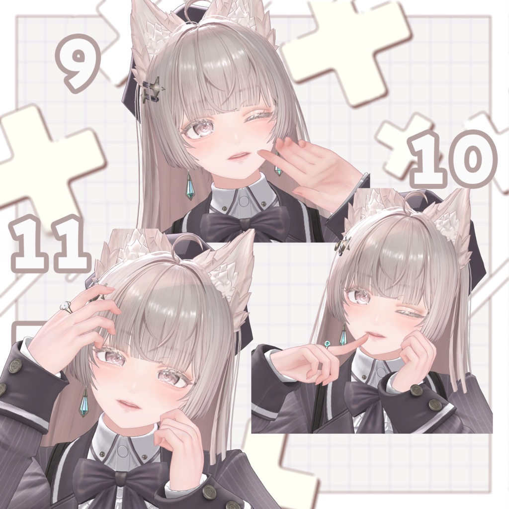 【無料版あり】顔を目立たせるポーズアニメーション❣