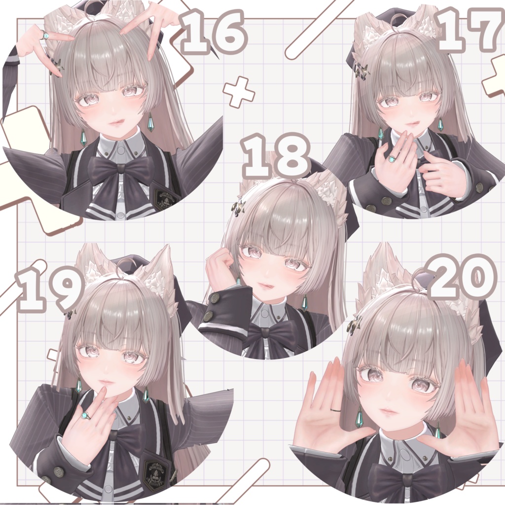 【無料版あり】顔を目立たせるポーズアニメーション❣