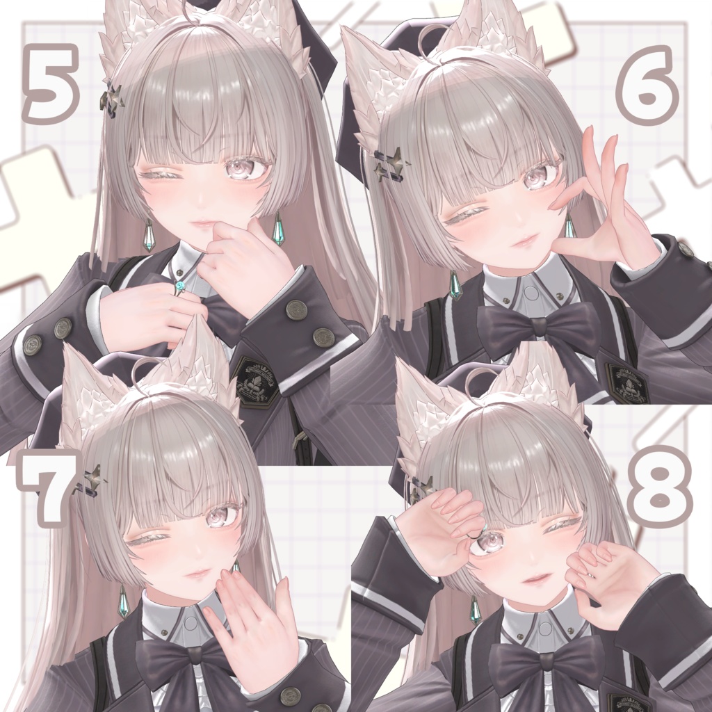 【無料版あり】顔を目立たせるポーズアニメーション❣