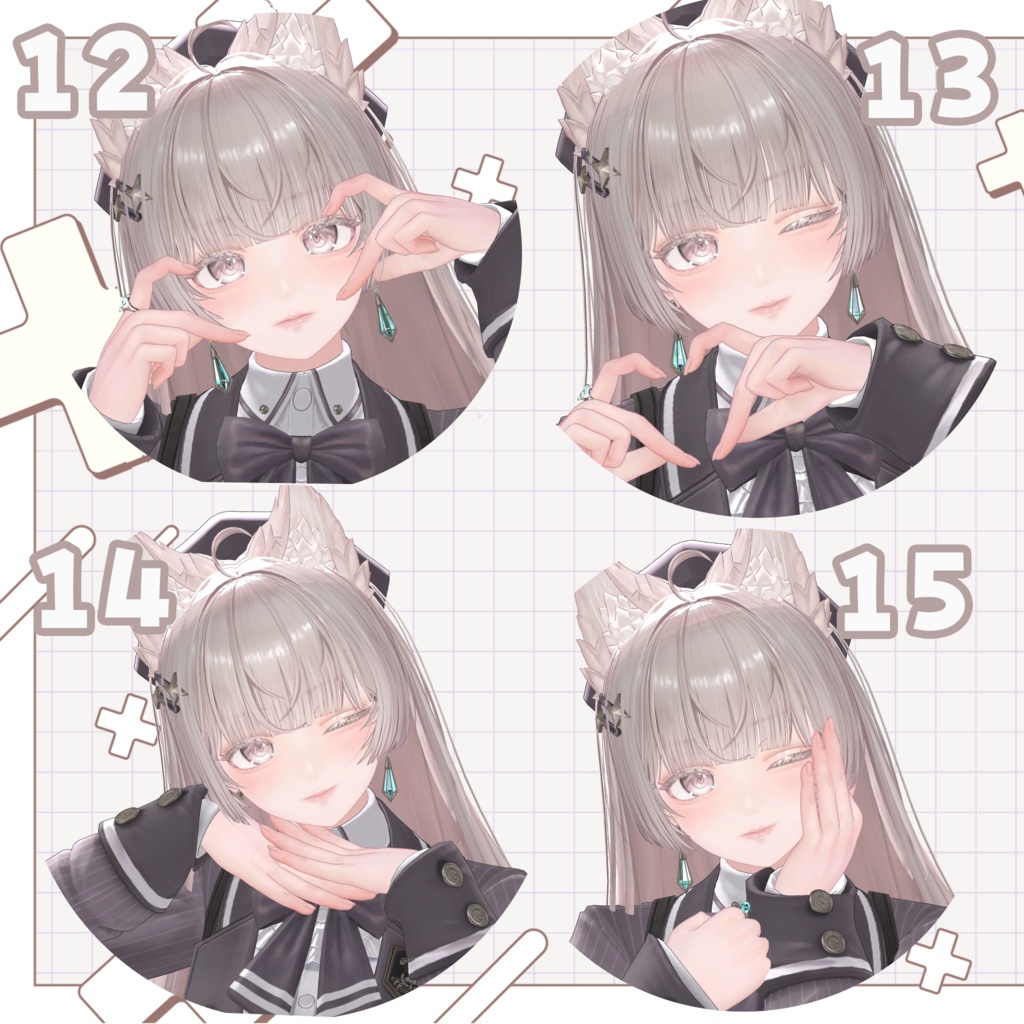 【無料版あり】顔を目立たせるポーズアニメーション❣