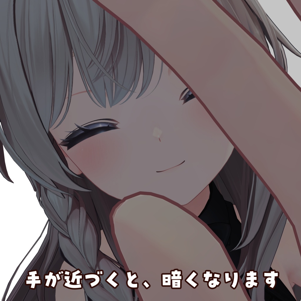 【SALE】てとら式なでギミック