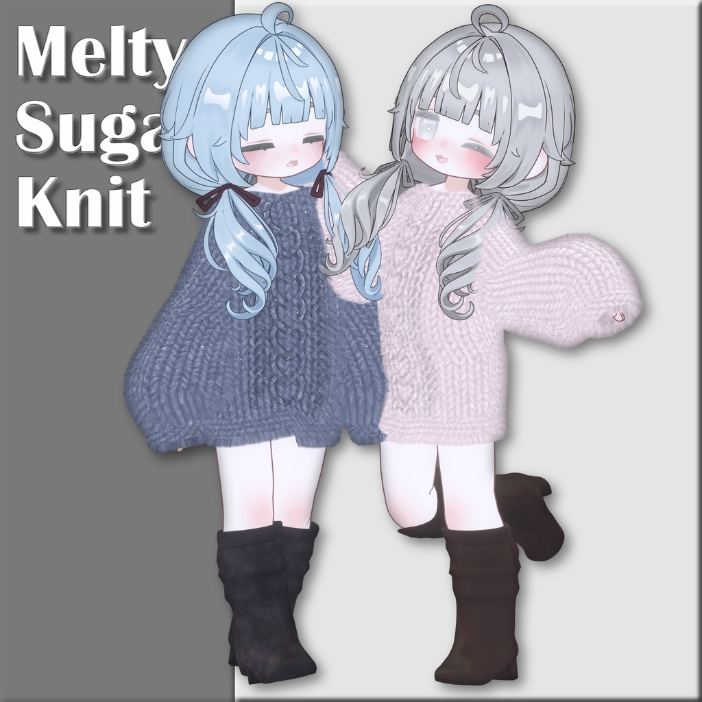 3アバター対応 VRChat向け衣装 - Melty Sugur Knit -