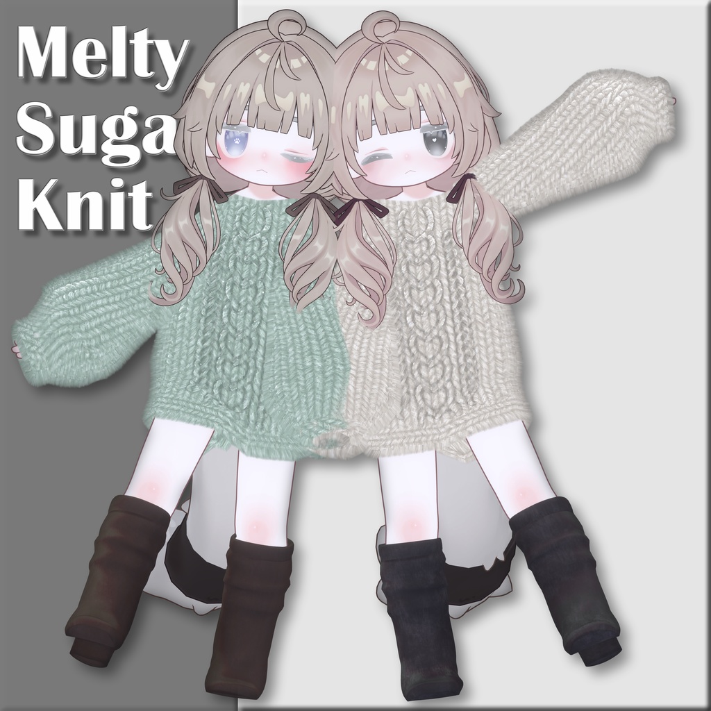 3アバター対応 VRChat向け衣装 - Melty Sugur Knit -