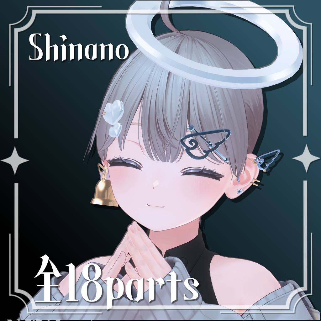 【VRChat向けアクセサリー】Heart_Angel ID Series