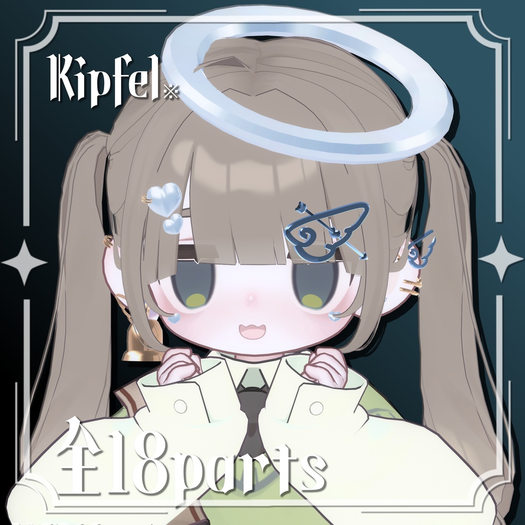 【VRChat向けアクセサリー】Heart_Angel ID Series