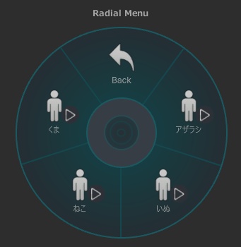 4種×5色【VRChat向けアクセサリー】Animal piasu