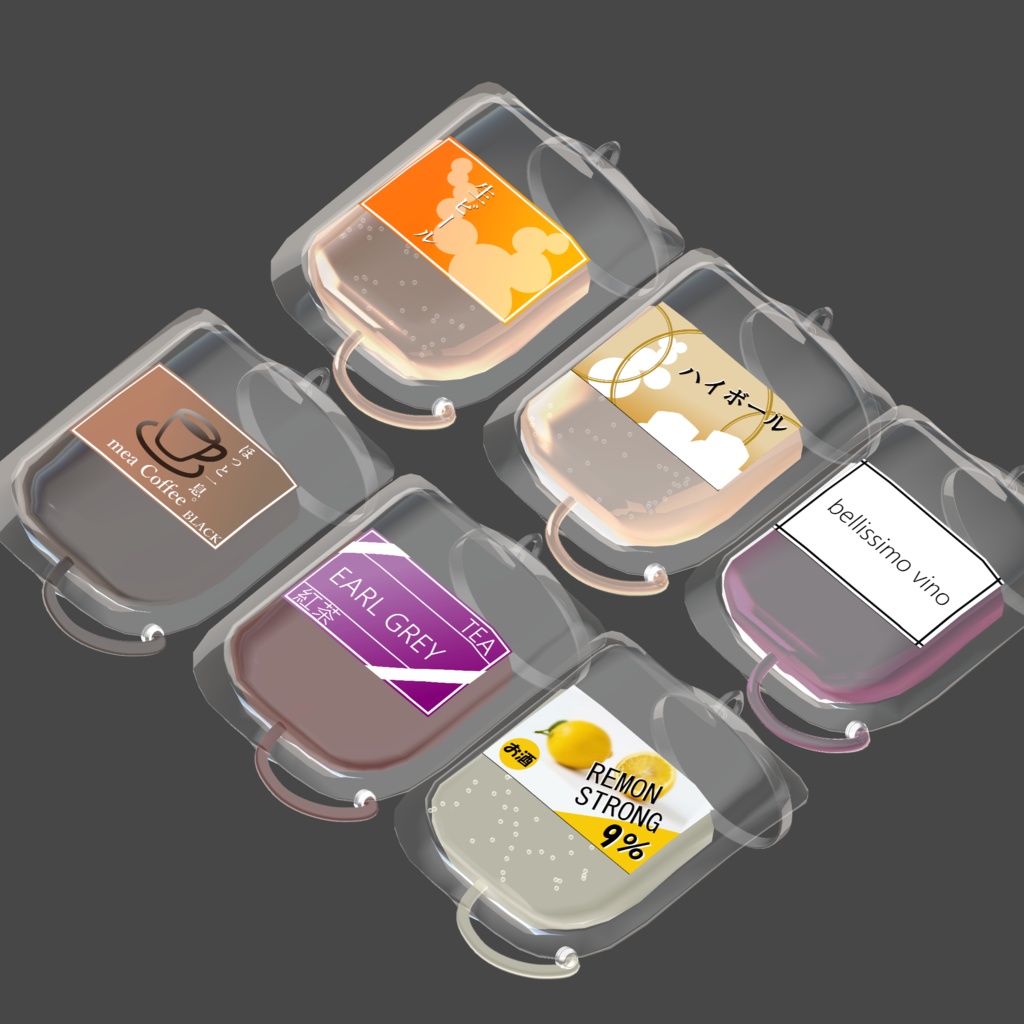 SALE:【10アバター対応】好きな飲み物(液体)を直接体内に流し込めるアクセサリー