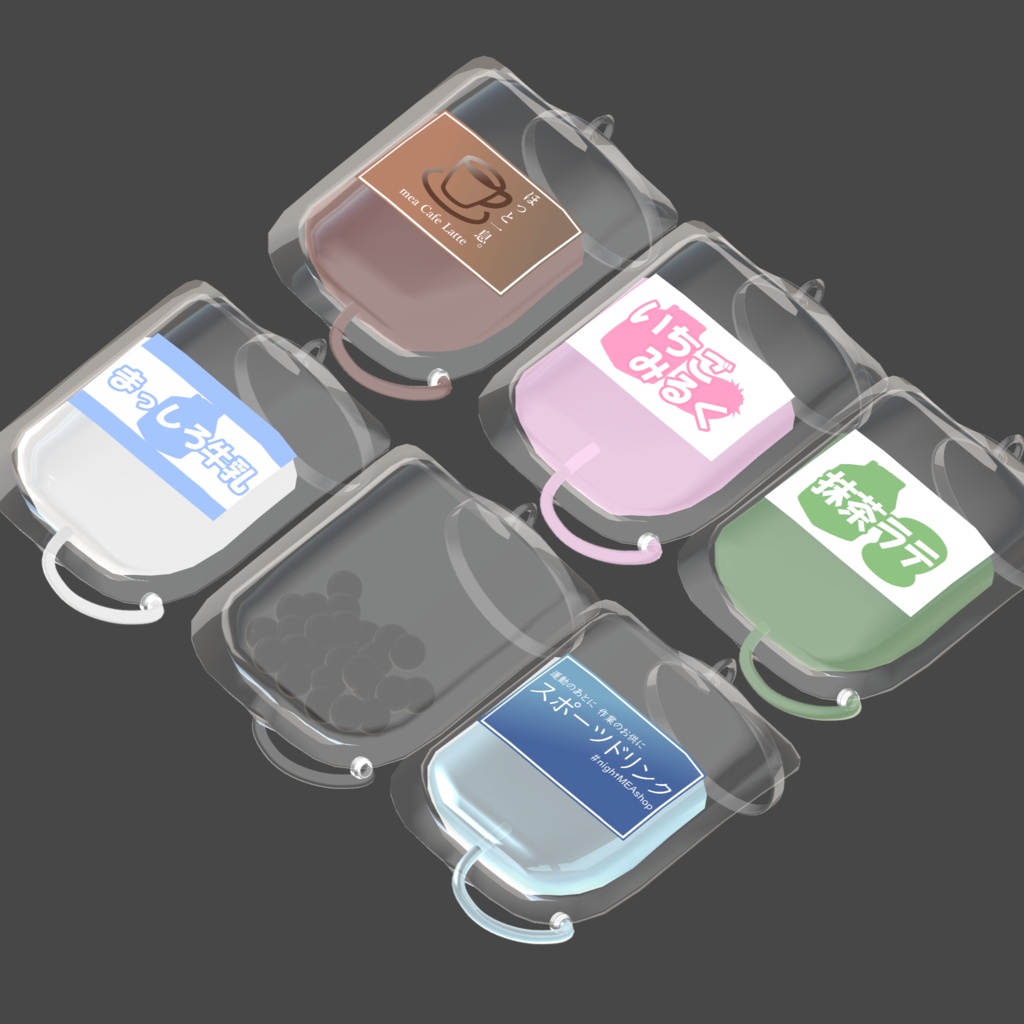 SALE:【10アバター対応】好きな飲み物(液体)を直接体内に流し込めるアクセサリー