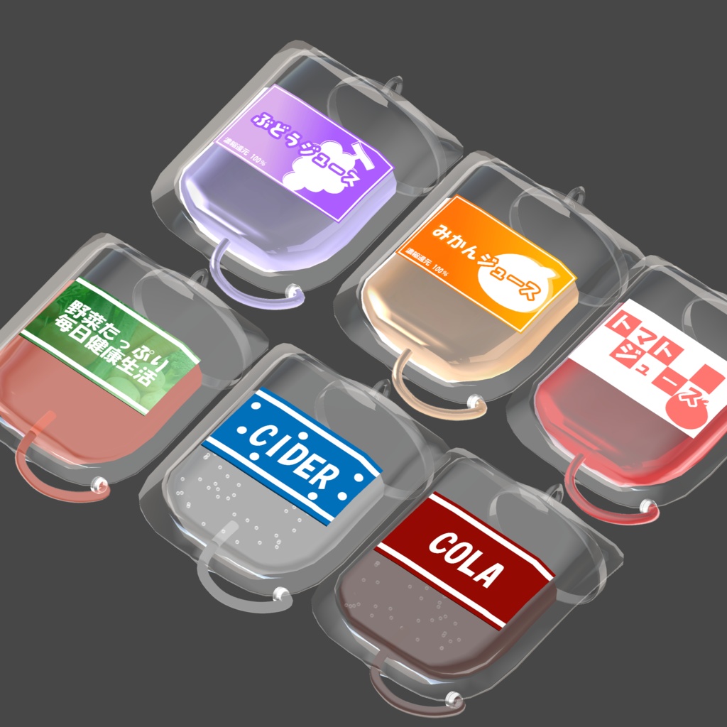 SALE:【10アバター対応】好きな飲み物(液体)を直接体内に流し込めるアクセサリー