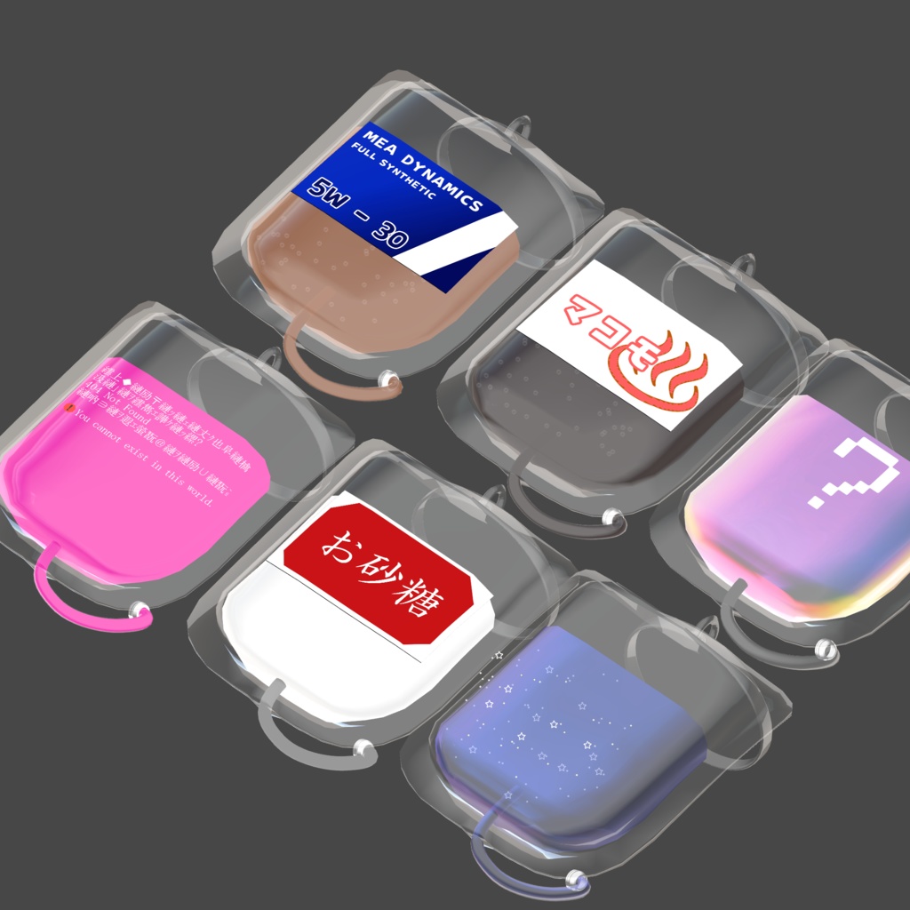 SALE:【10アバター対応】好きな飲み物(液体)を直接体内に流し込めるアクセサリー