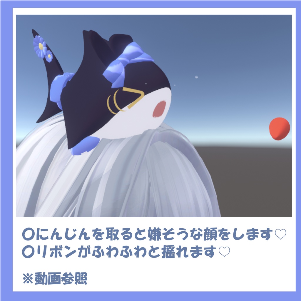 【SALE】イースターサメちゃんセット