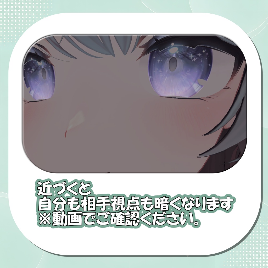 【販売記念SALE】てとら式すりすりギミック