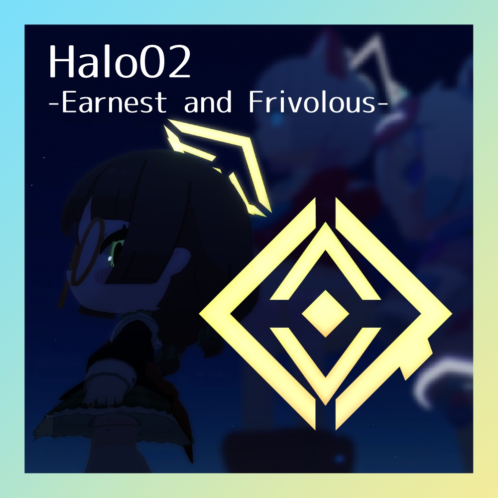 動く!山田式ヘイロー 3種セット Vol.1【Quest対応】