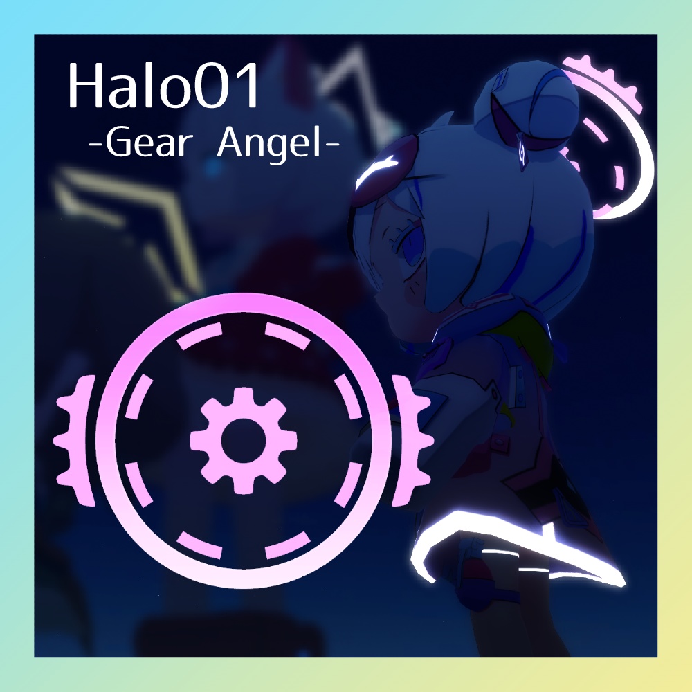 動く!山田式ヘイロー 3種セット Vol.1【Quest対応】