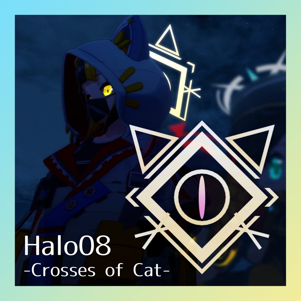 動く!山田式ヘイロー 3種セット Vol.3【Quest対応】