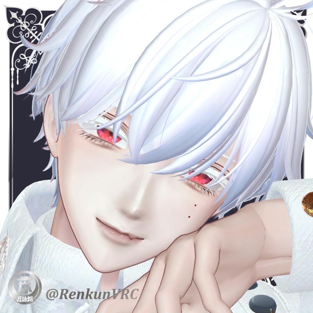 無料版あり【狛乃(Komano)くん用】遊彩 Eyelashe & Eyebrow Texture 16color +カラー改変Texture+Mask