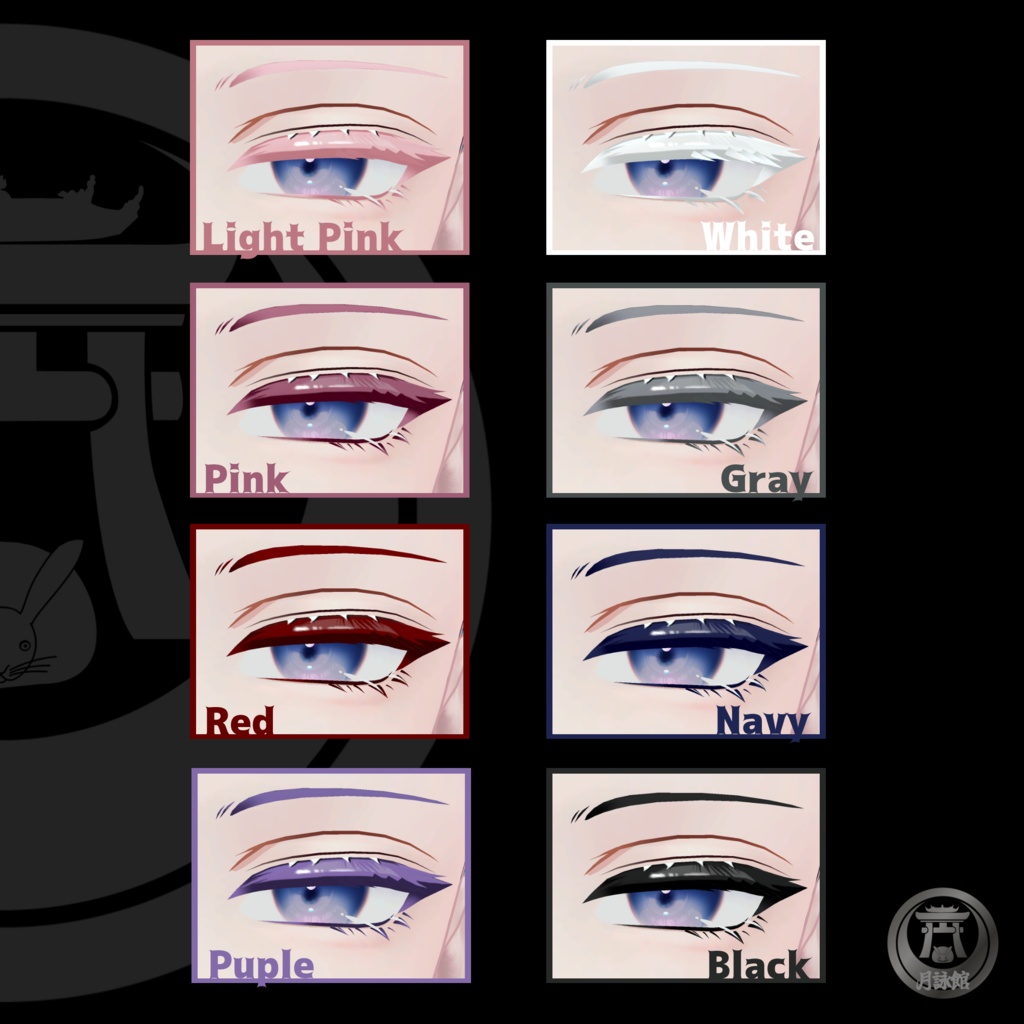 無料版あり【狛乃(Komano)くん用】遊彩 Eyelashe & Eyebrow Texture 16color +カラー改変Texture+Mask