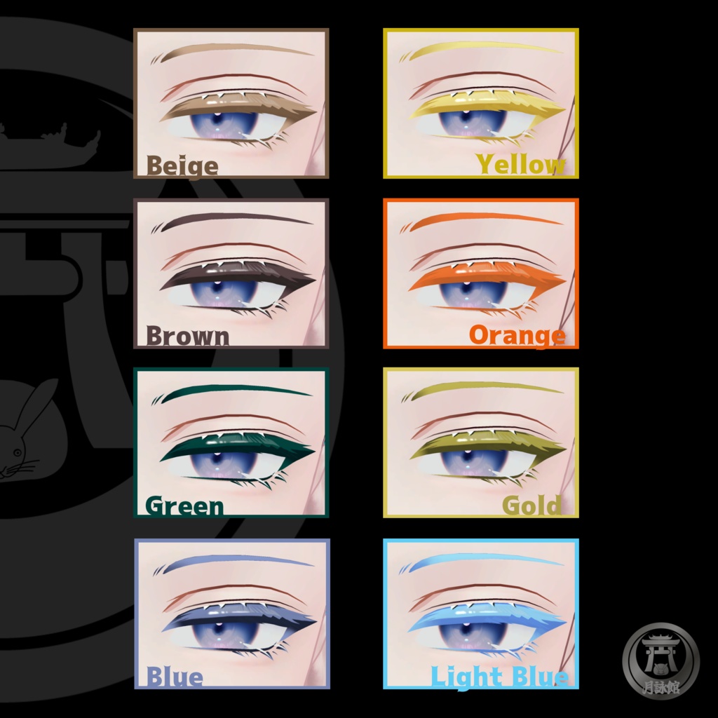 無料版あり【狛乃(Komano)くん用】遊彩 Eyelashe & Eyebrow Texture 16color +カラー改変Texture+Mask
