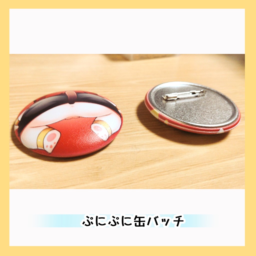 【ENNEAD】ぷにぷに缶バッチ