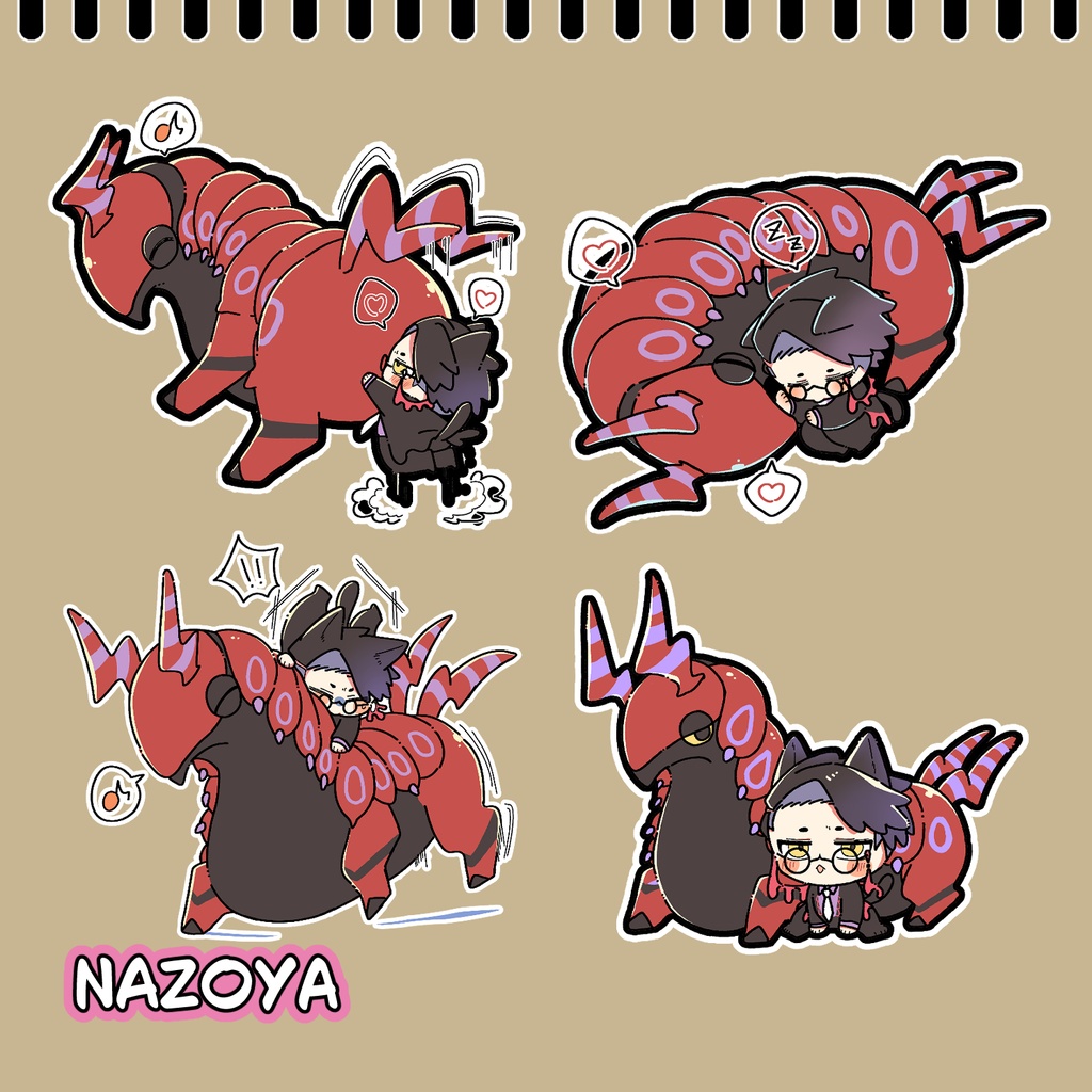 【pkmn】かにゃすばシール