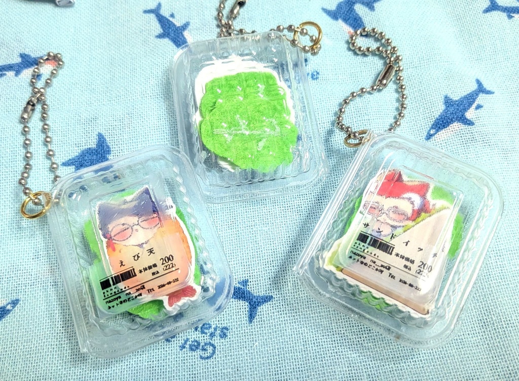 【pkmn】まどろみのねこ達入りご飯キーホルダー