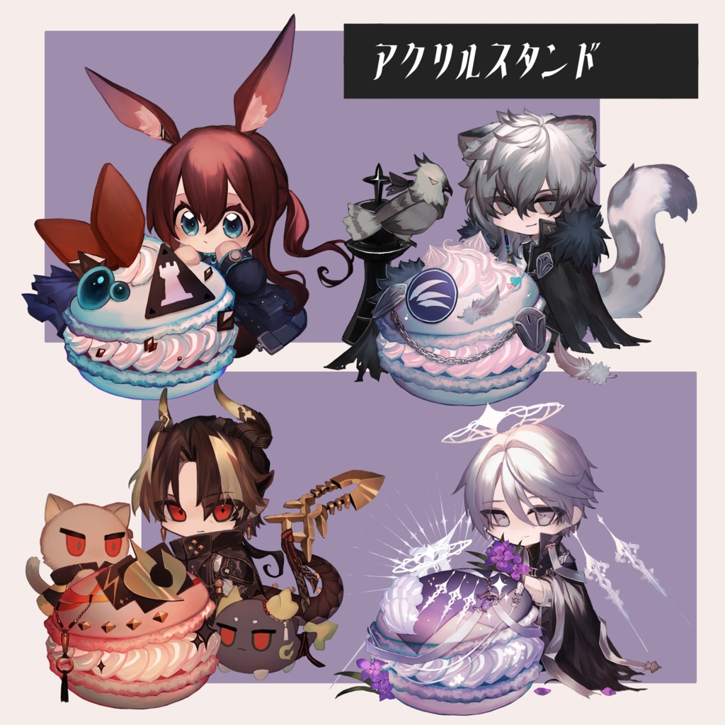 【ノアの休日 #3.5】マカロンとテラのひと【アクリルスタンド】