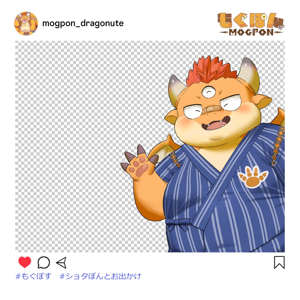 お出かけアクリルキーホルダー(全6種類)