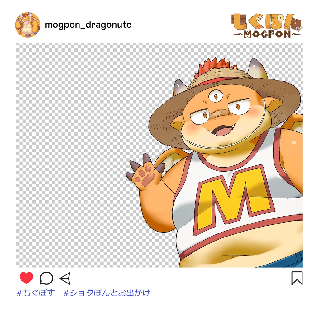 お出かけアクリルキーホルダー(全6種類)