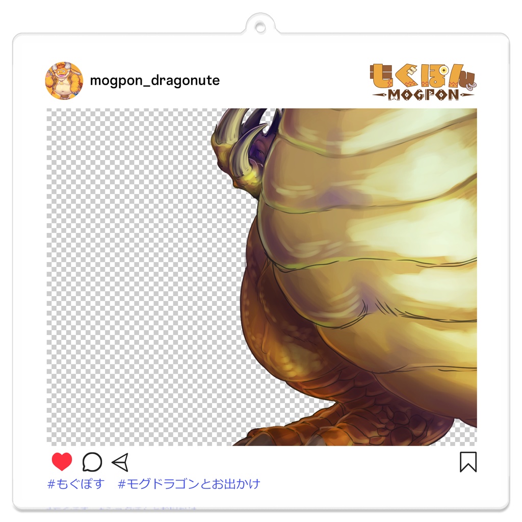 お出かけアクリルキーホルダー(全6種類)