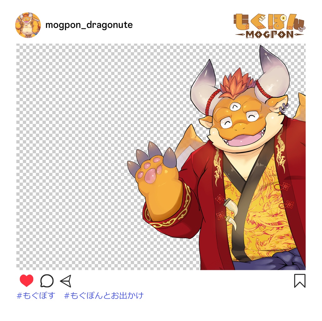 お出かけアクリルキーホルダー(全6種類)