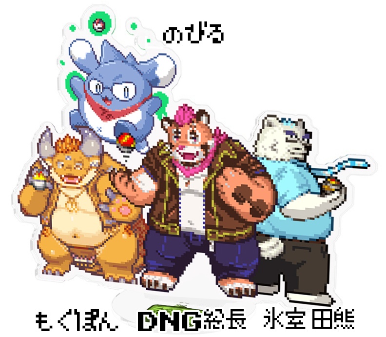 仲良しゲーム部 ドット絵アクリルスタンド 10cm/17cm